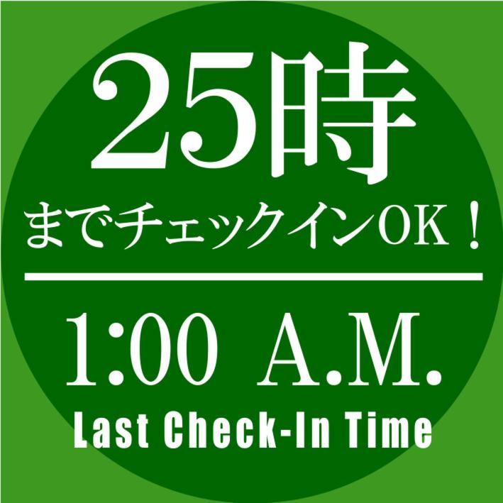 中央selene酒店 2*