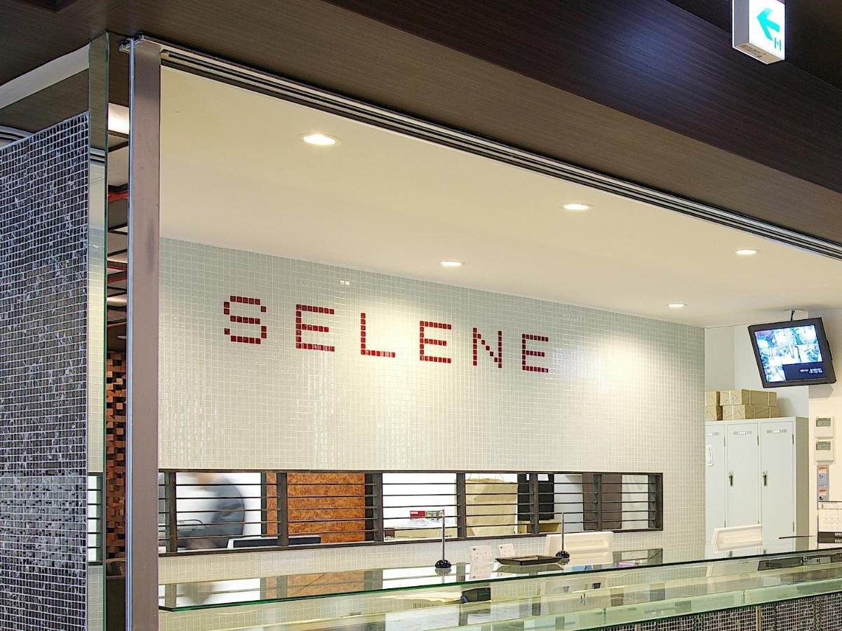 中央selene酒店 酒店