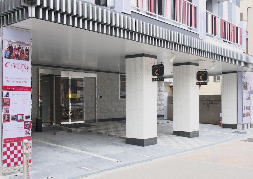 中央selene酒店 酒店