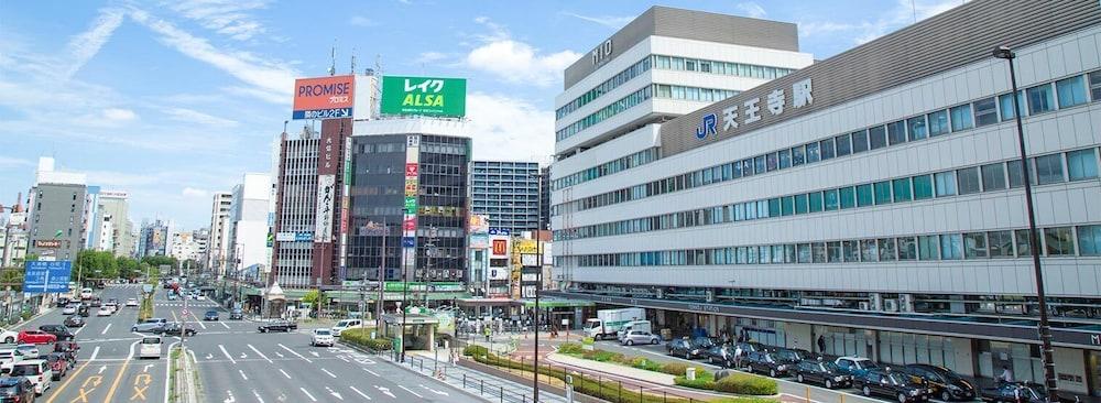 Hotel ホテル中央セレーネ Chuo Selene Osaka