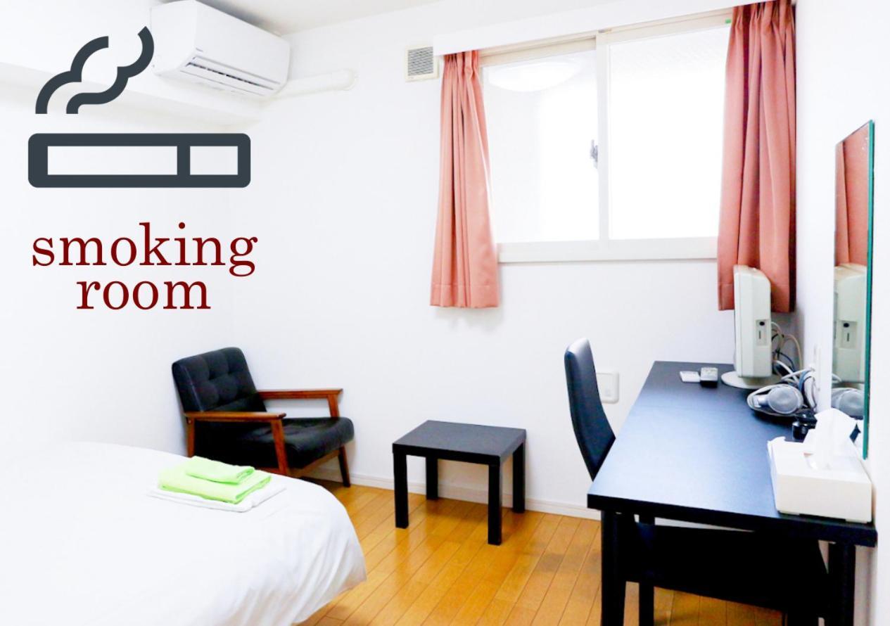ホテル中央セレーネ Chuo Selene Hotel