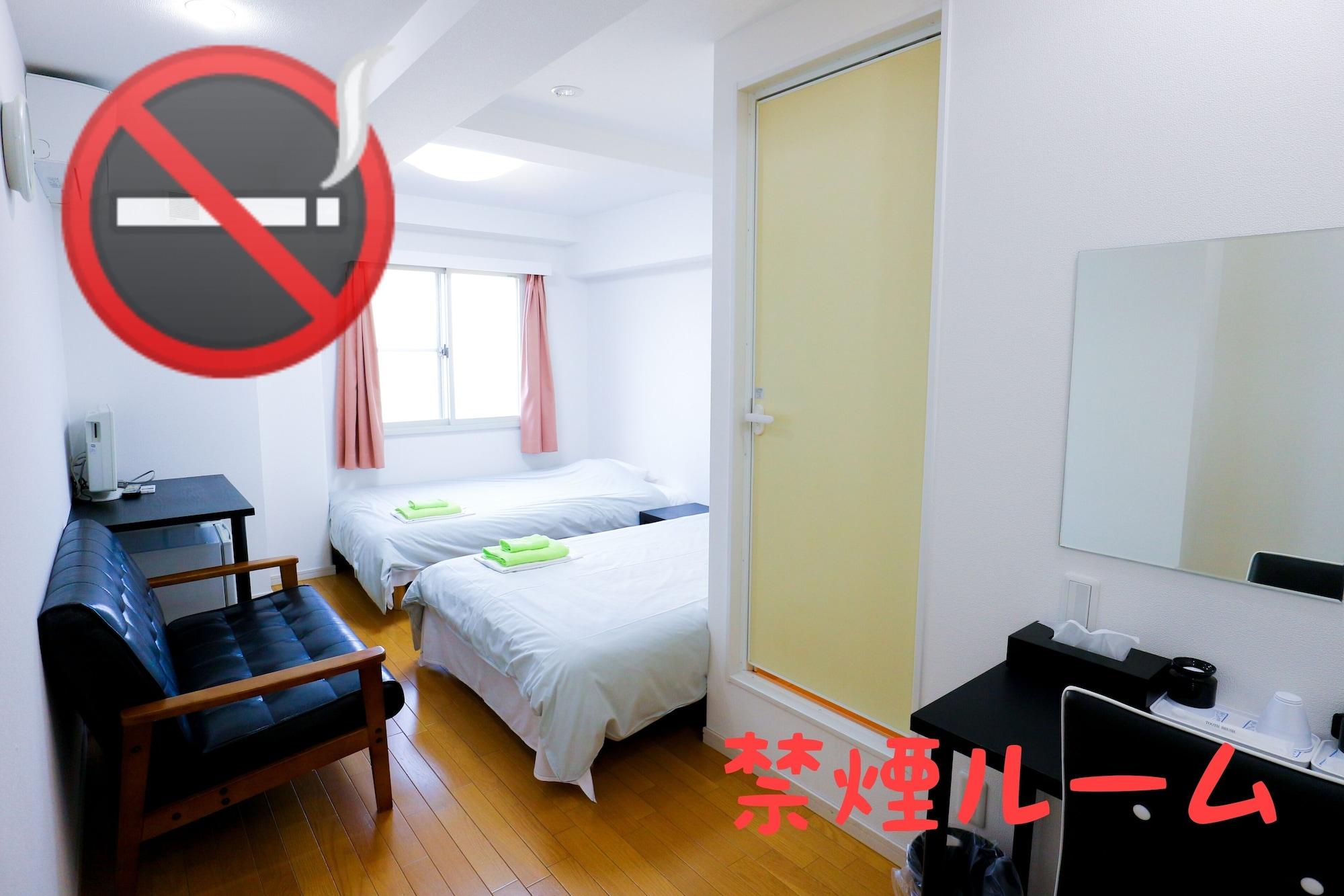 ホテル中央セレーネ Chuo Selene Hotel Osaka