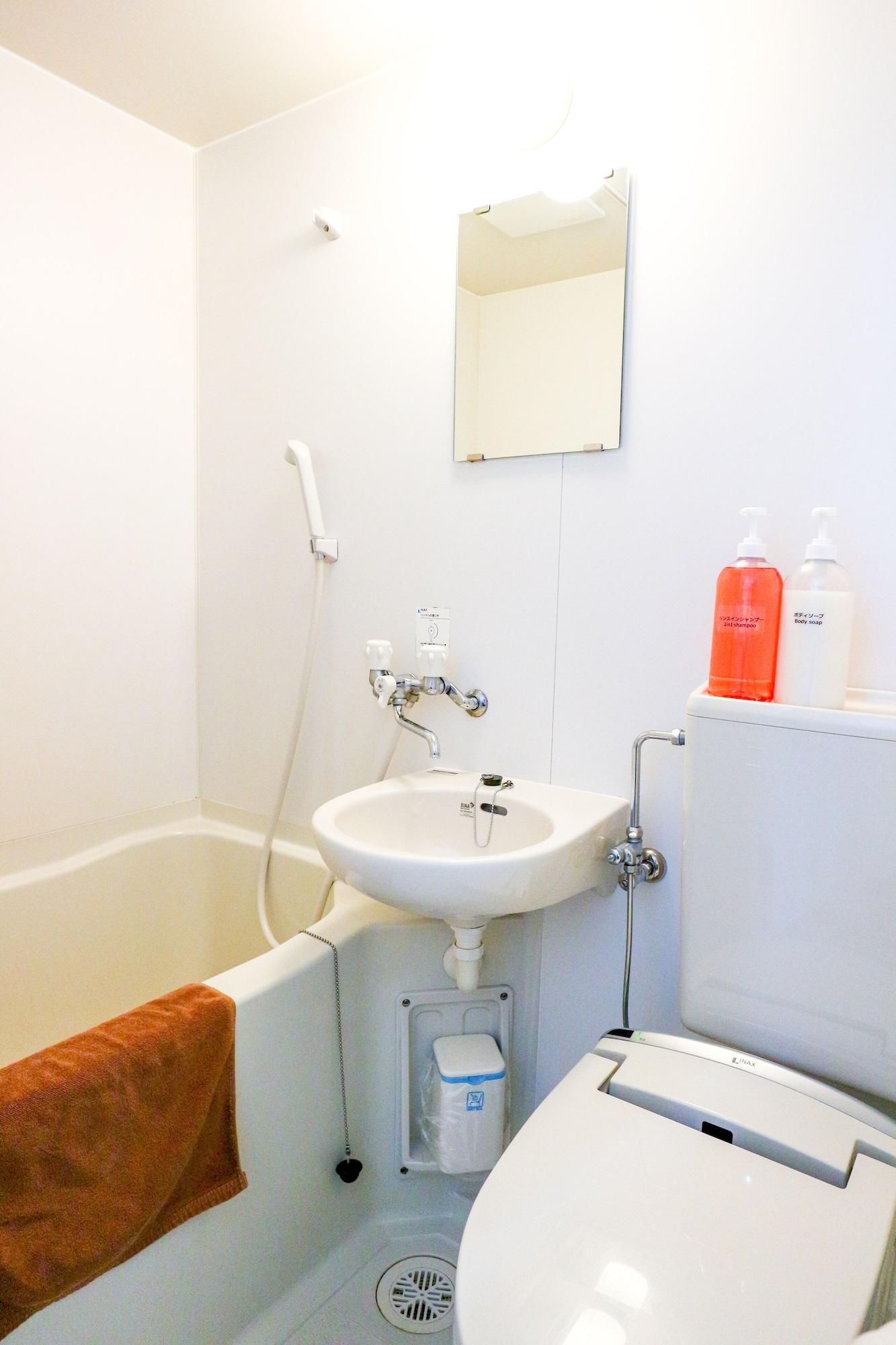 ホテル中央セレーネ Chuo Selene Hotel 2*