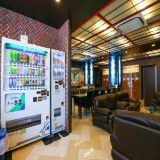 ホテル中央セレーネ Chuo Selene Hotel 2*