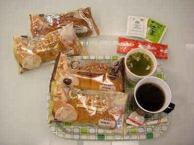 Hotel ホテル中央セレーネ Chuo Selene 2*